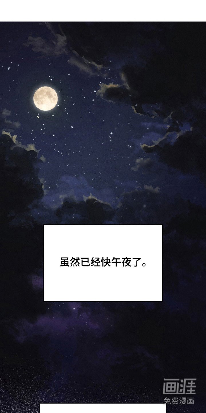 第45章：关系幸福
