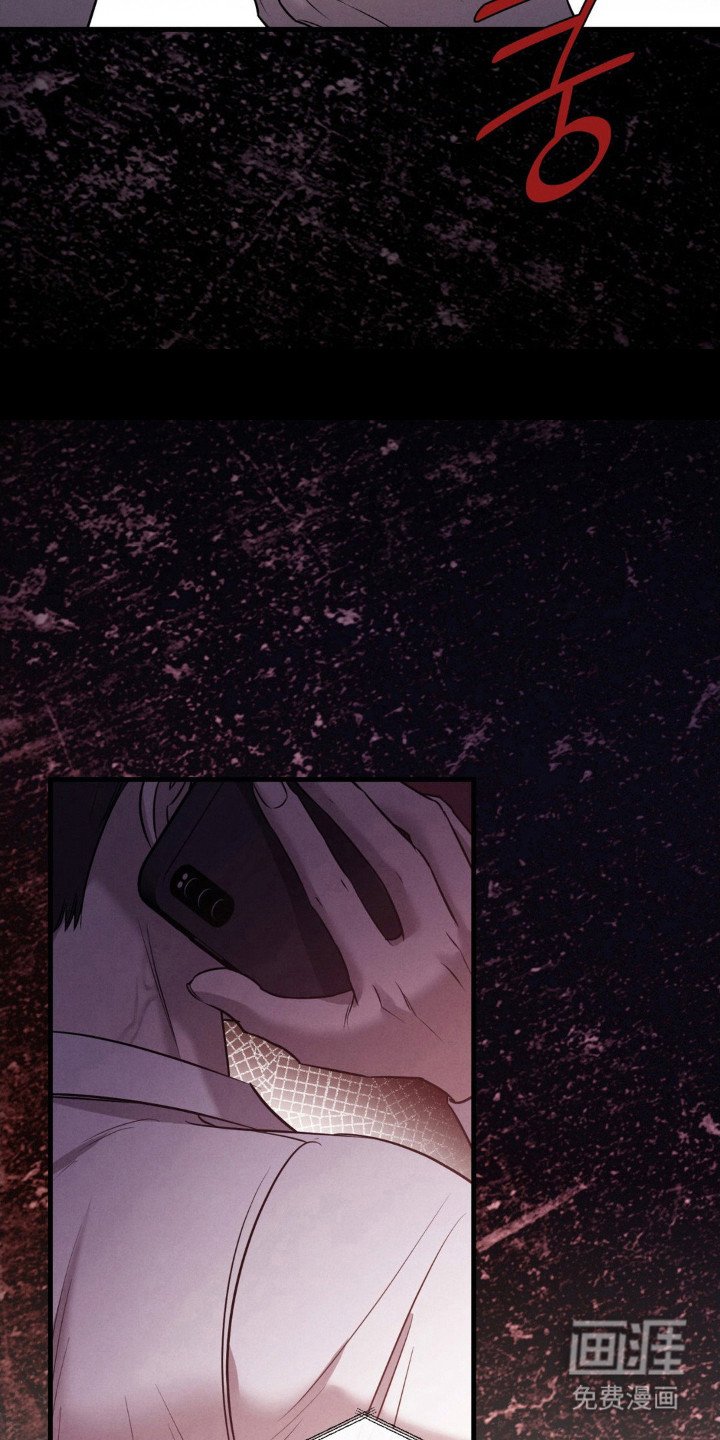 第47章：只想着我