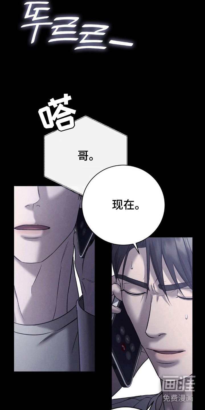 第47章：只想着我