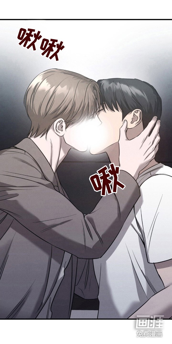 第48章：不会停止