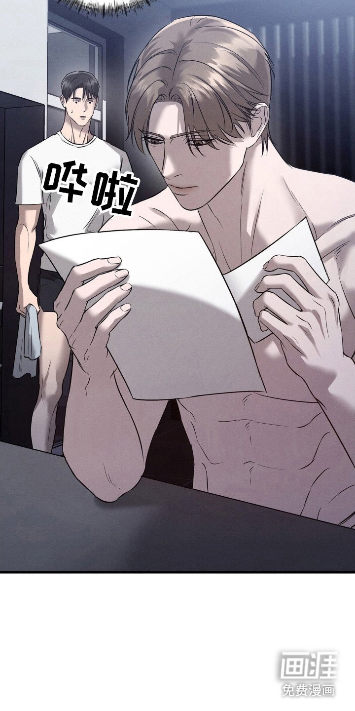 第49章：重点证据