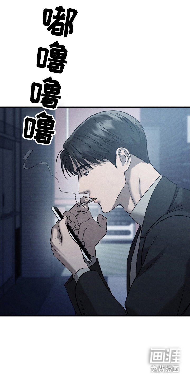 第49章：重点证据