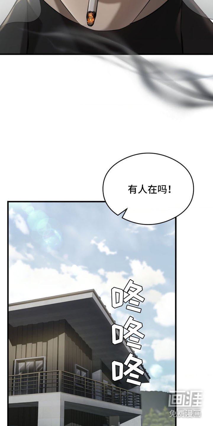 第5章：例行询问