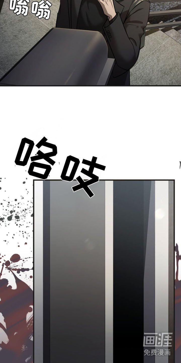 第5章：例行询问