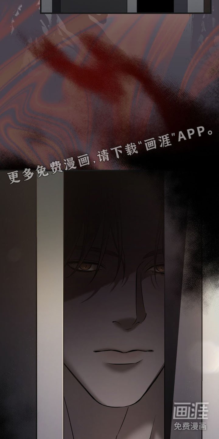 第5章：例行询问