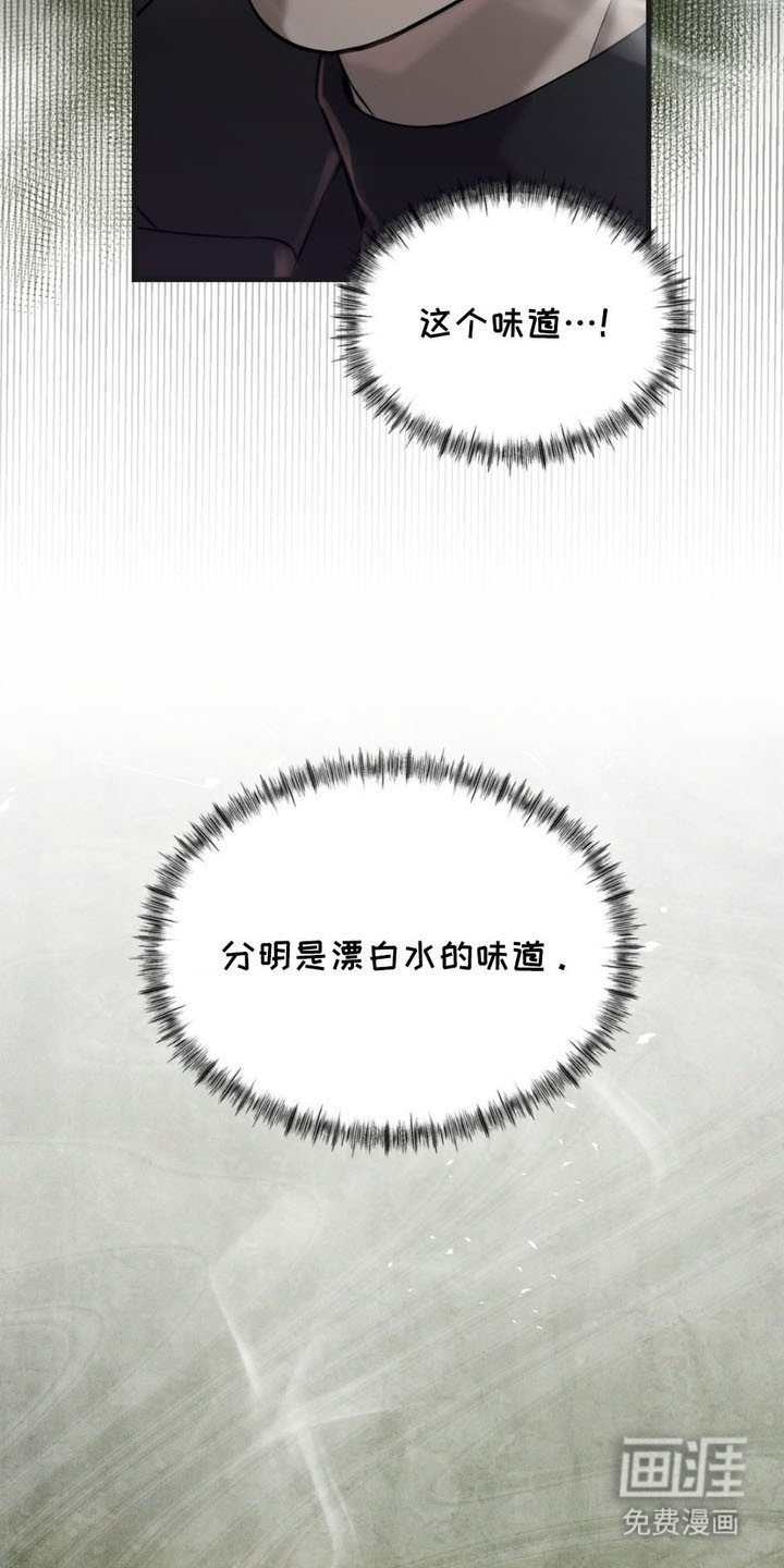 第5章：例行询问