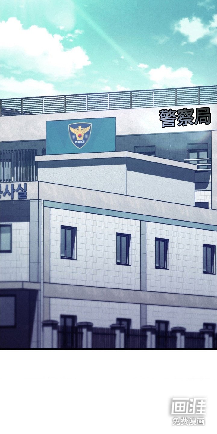 第50章：自我防御