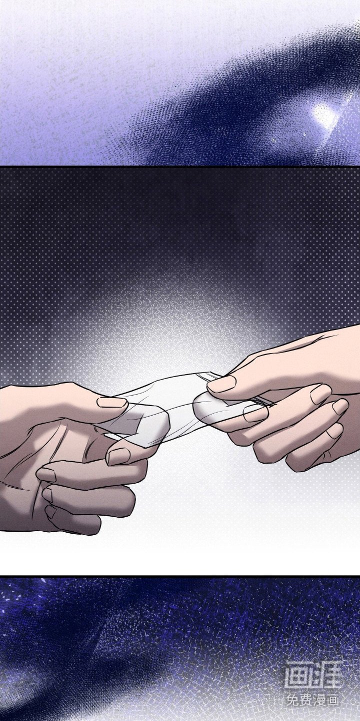 第52章：不安笼罩