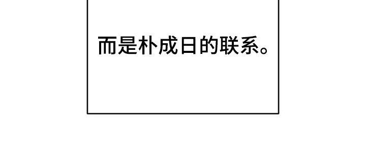 第52章：不安笼罩
