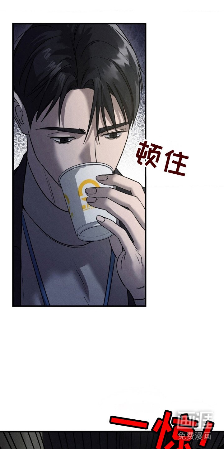 第52章：不安笼罩