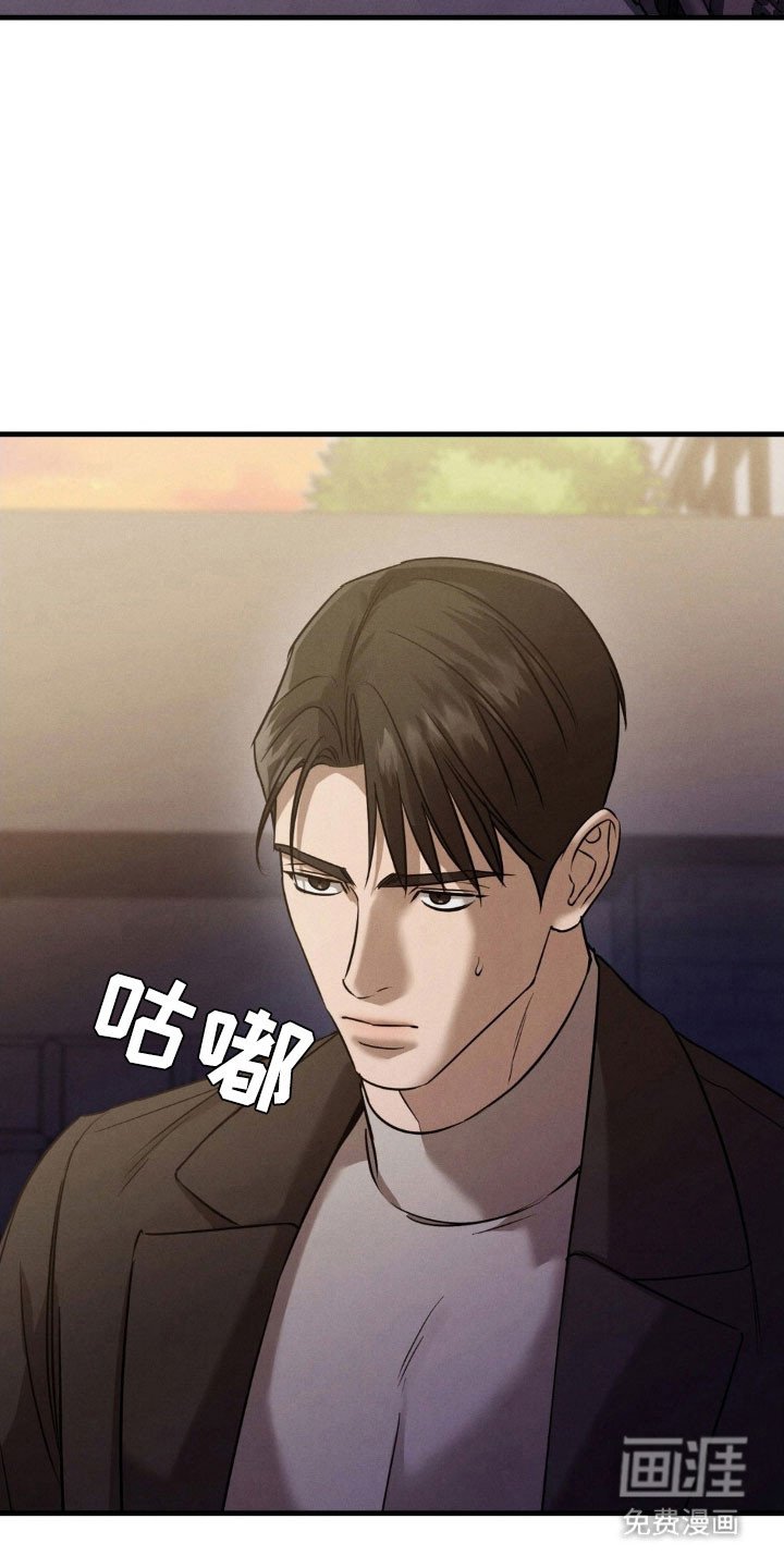 第53章：出现女人