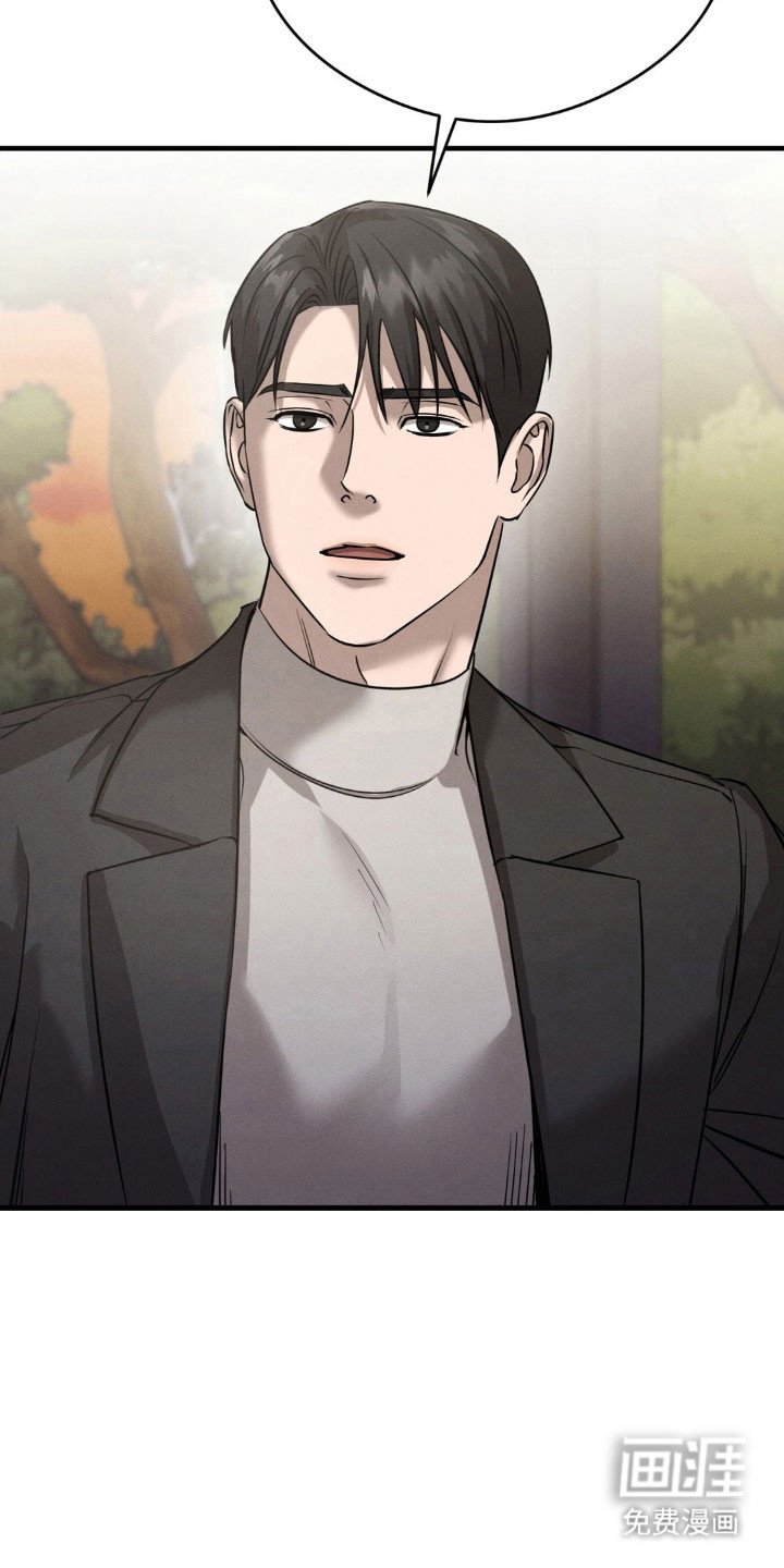 第53章：出现女人