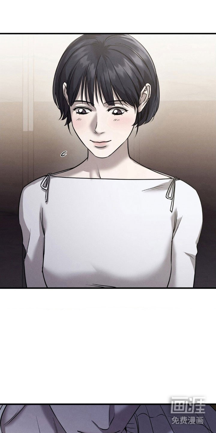 第53章：出现女人