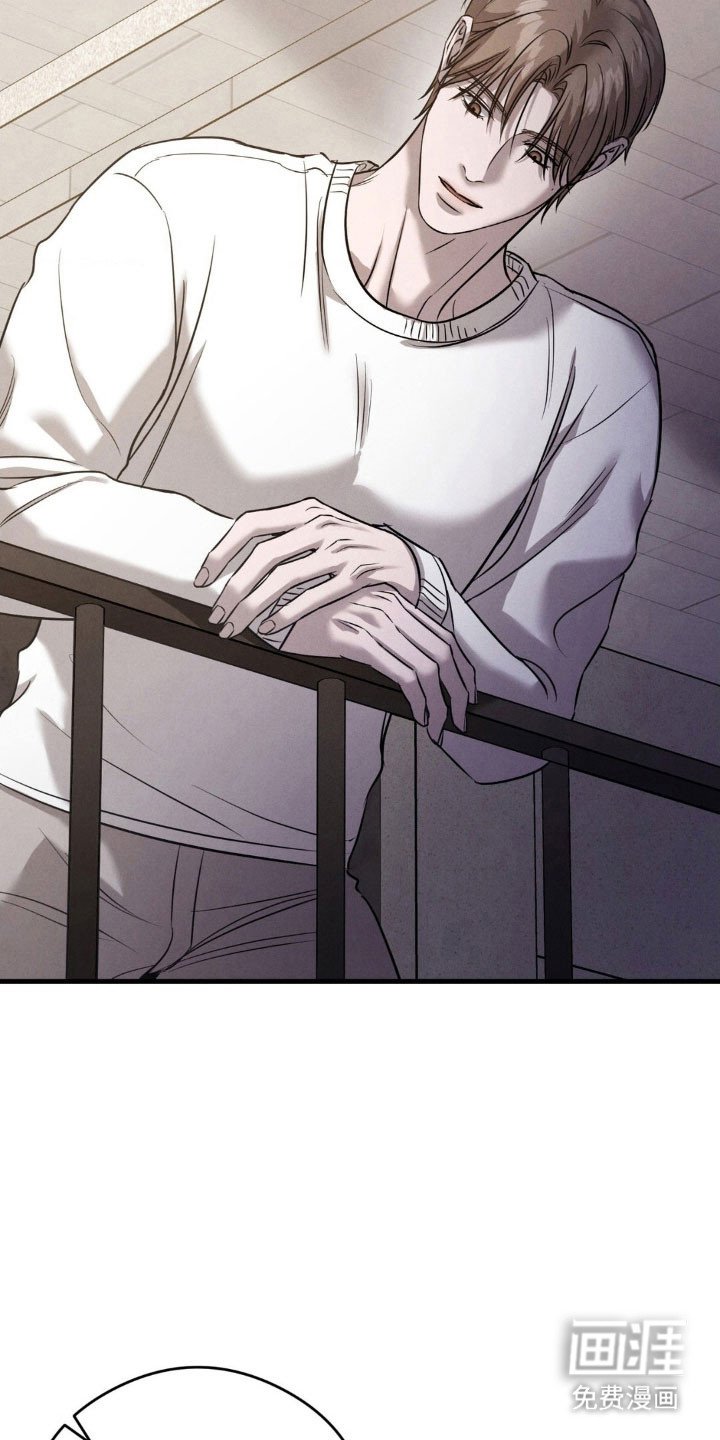 第53章：出现女人