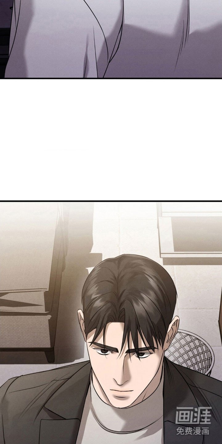 第53章：出现女人