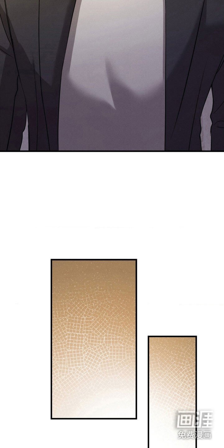 第53章：出现女人