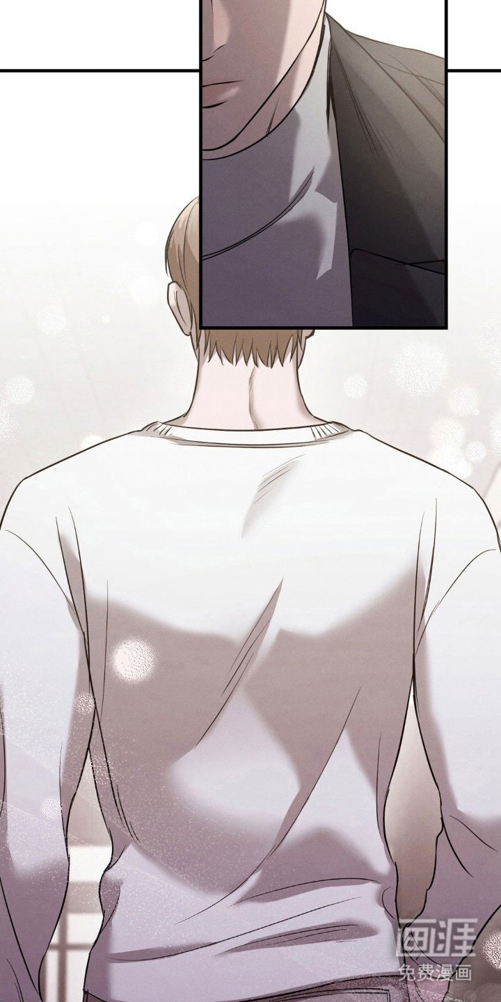 第53章：出现女人
