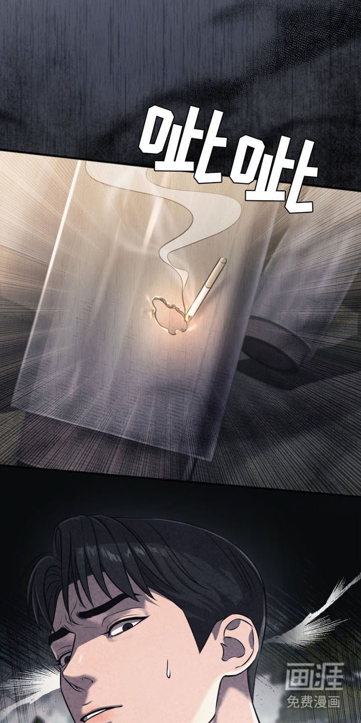 第7章：再次上门