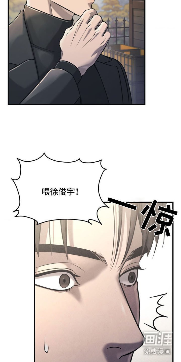 第8章：直觉