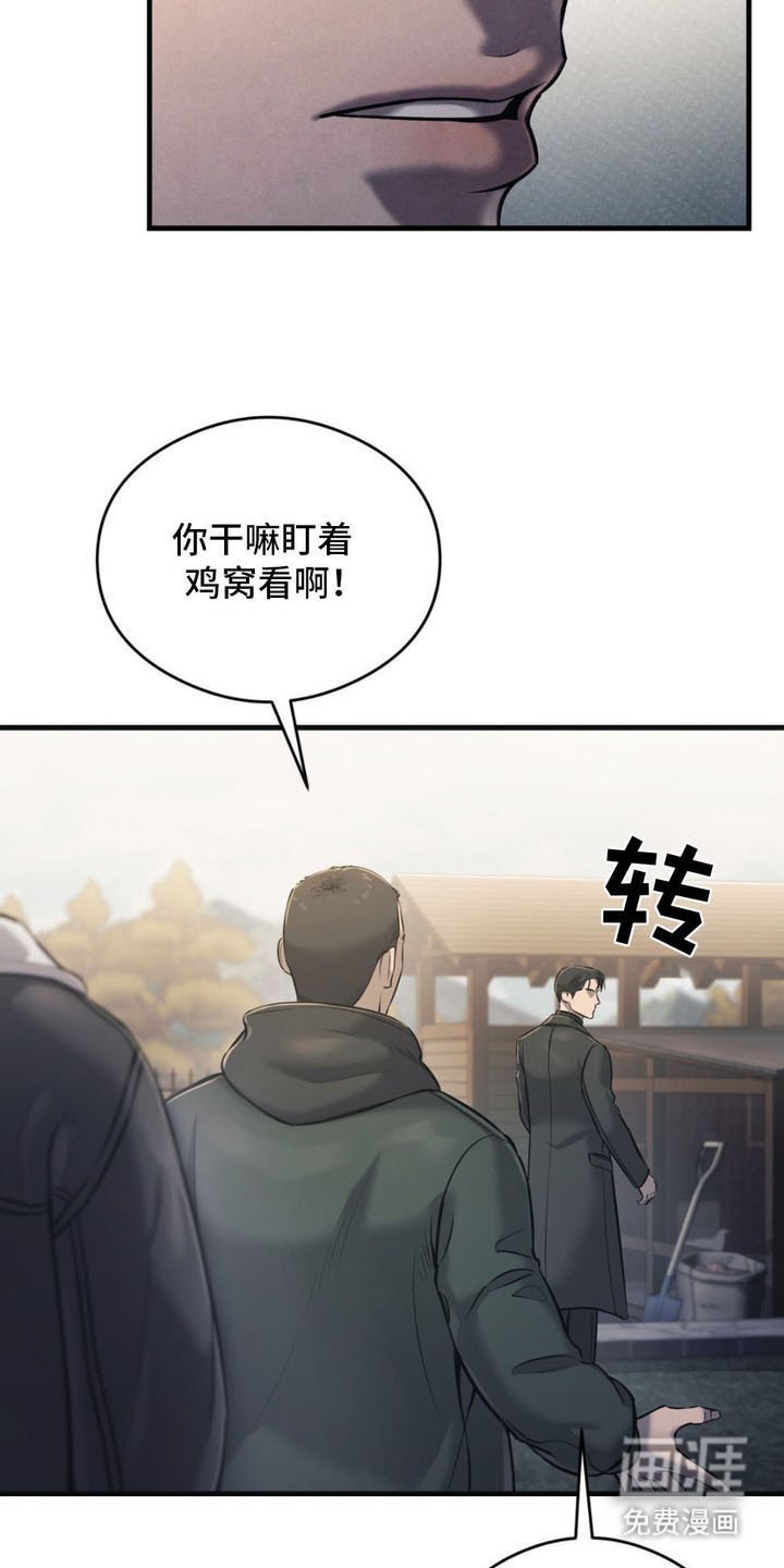 第8章：直觉