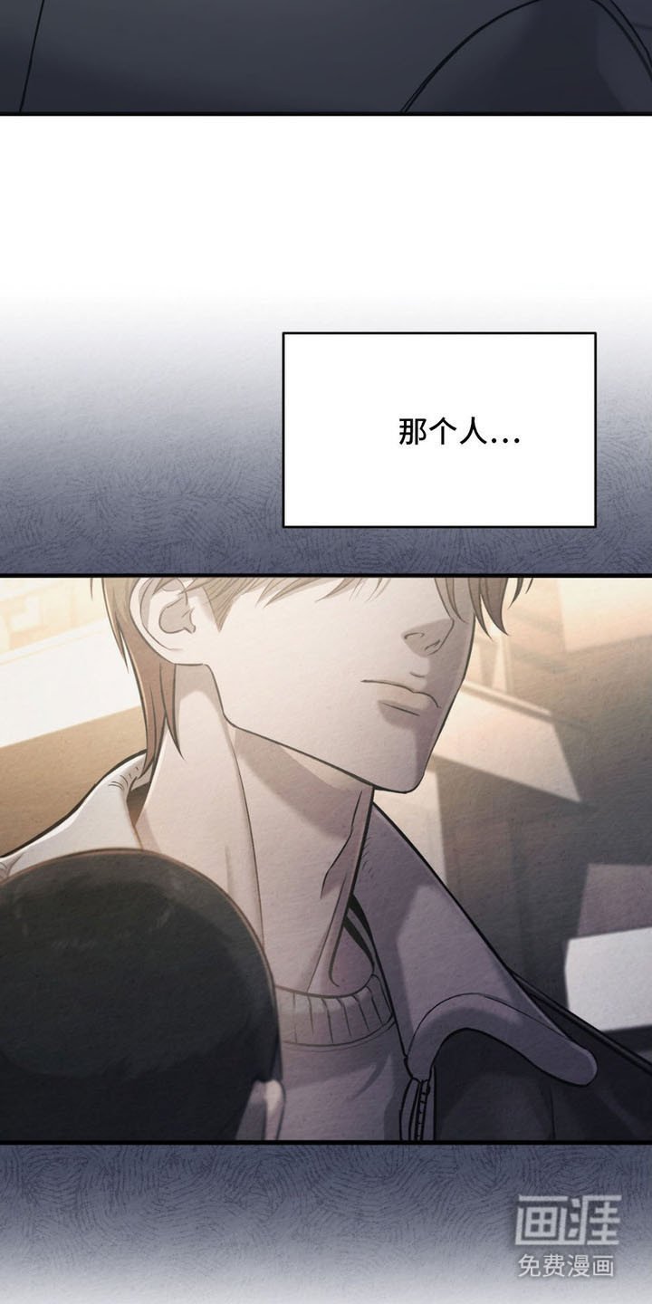 第8章：直觉