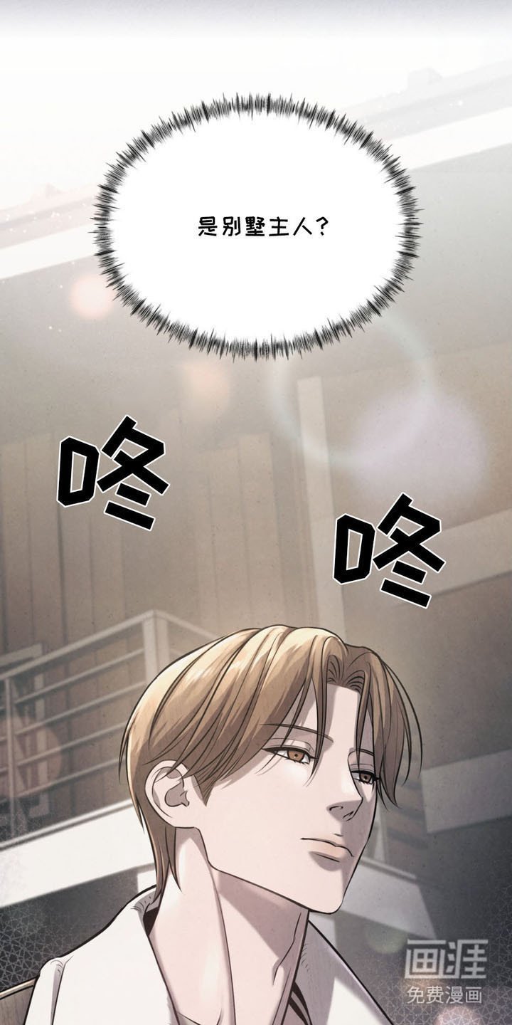 第8章：直觉