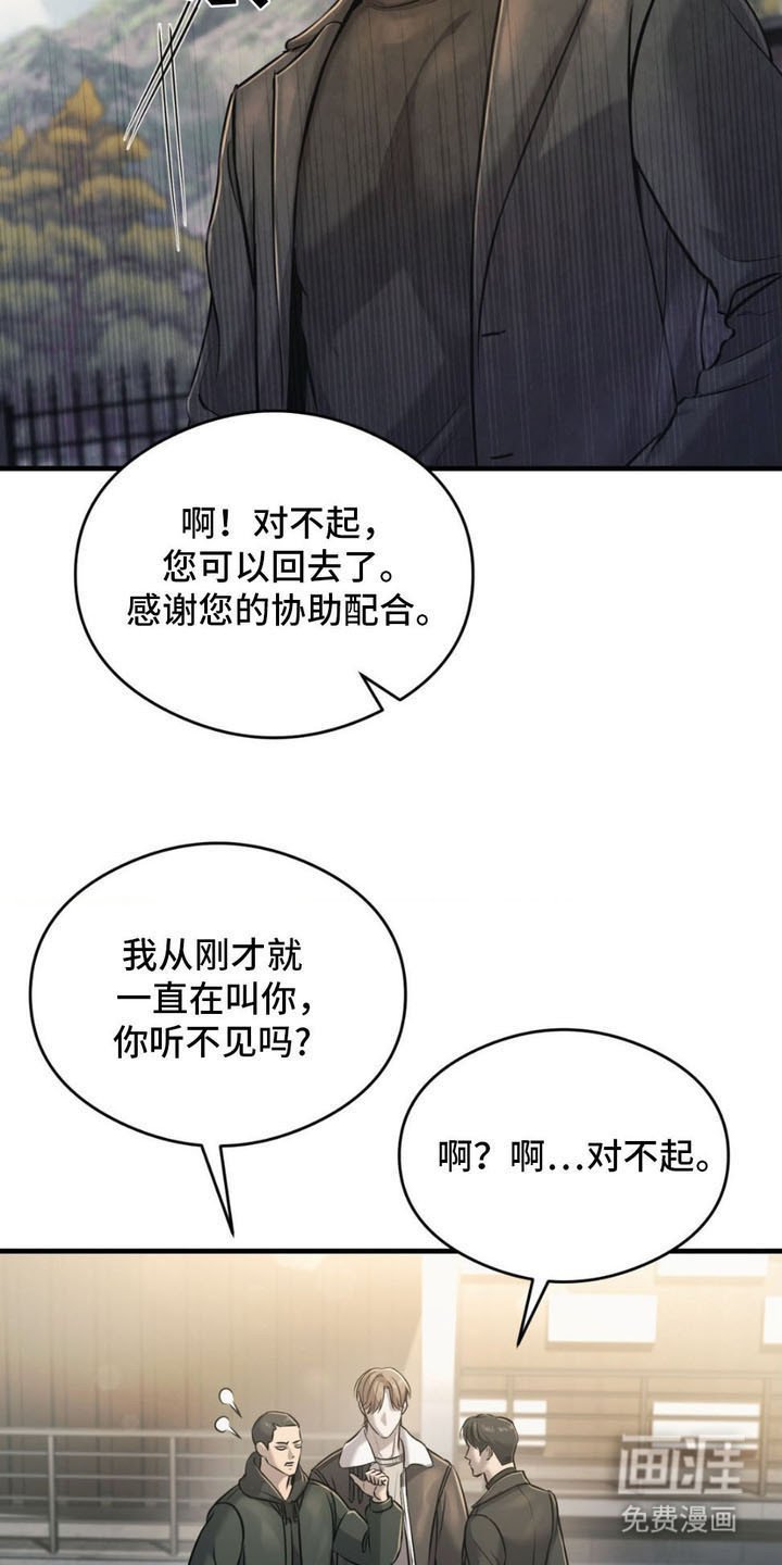 第8章：直觉