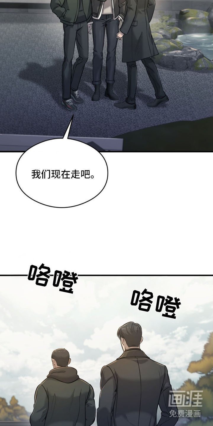 第8章：直觉