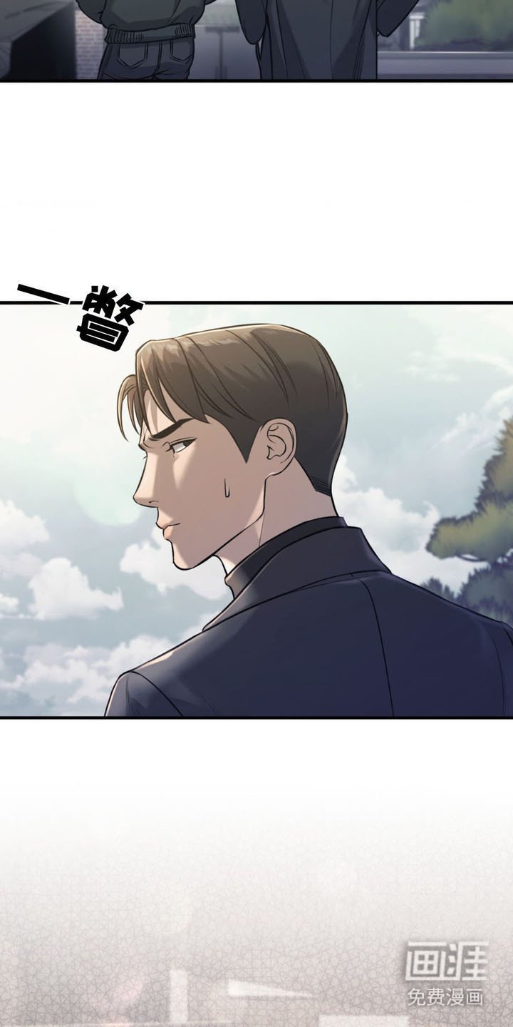 第8章：直觉
