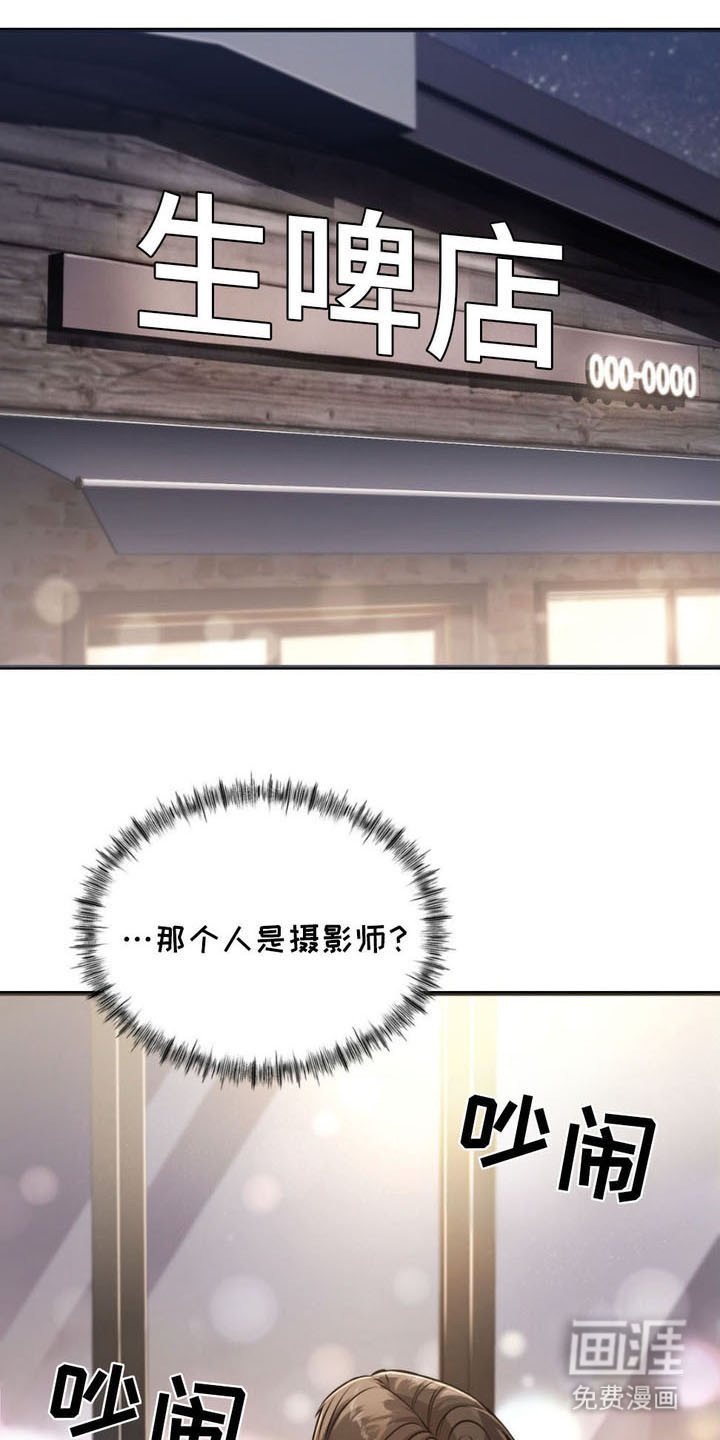 第8章：直觉