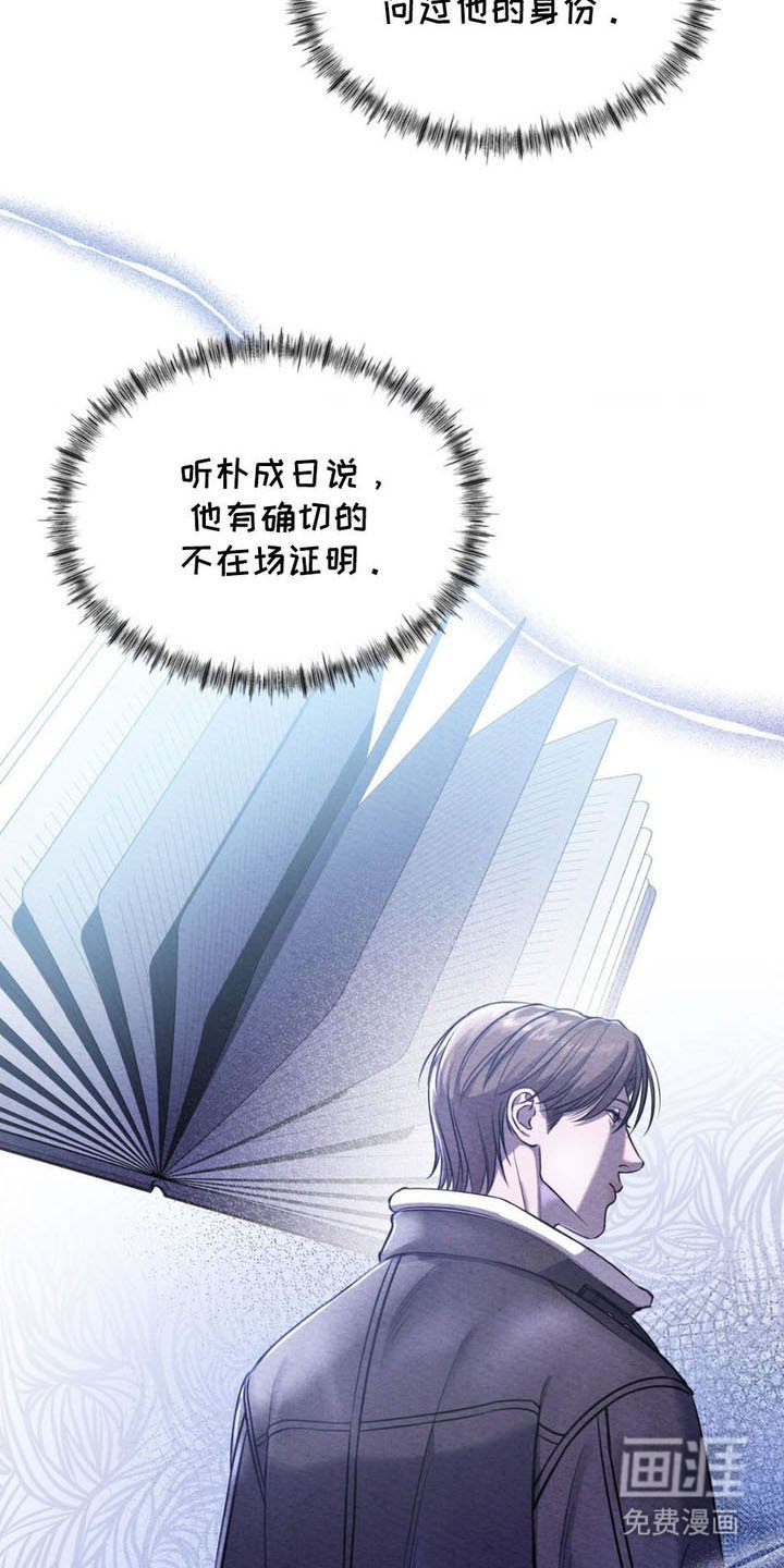 第8章：直觉
