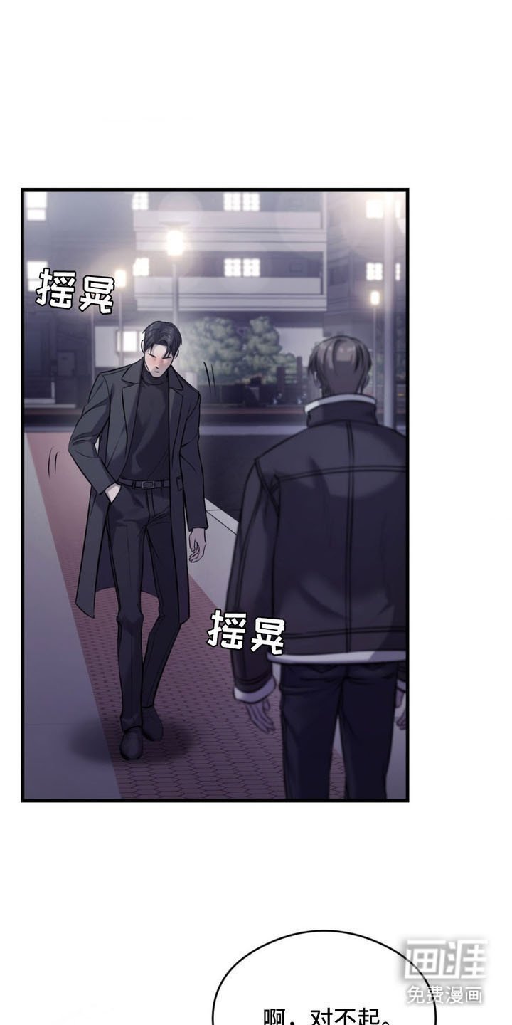 第9章：还不够