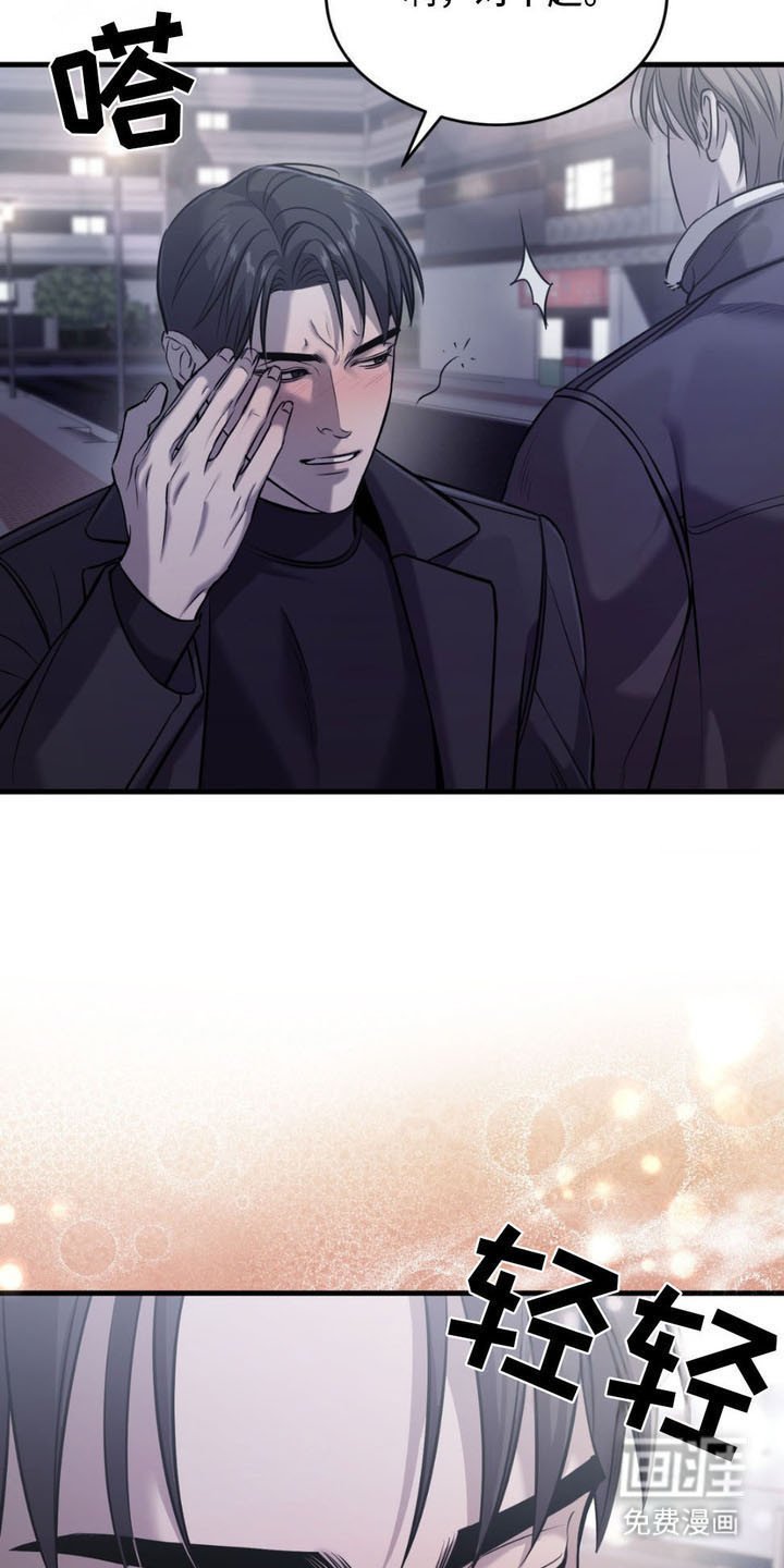 第9章：还不够