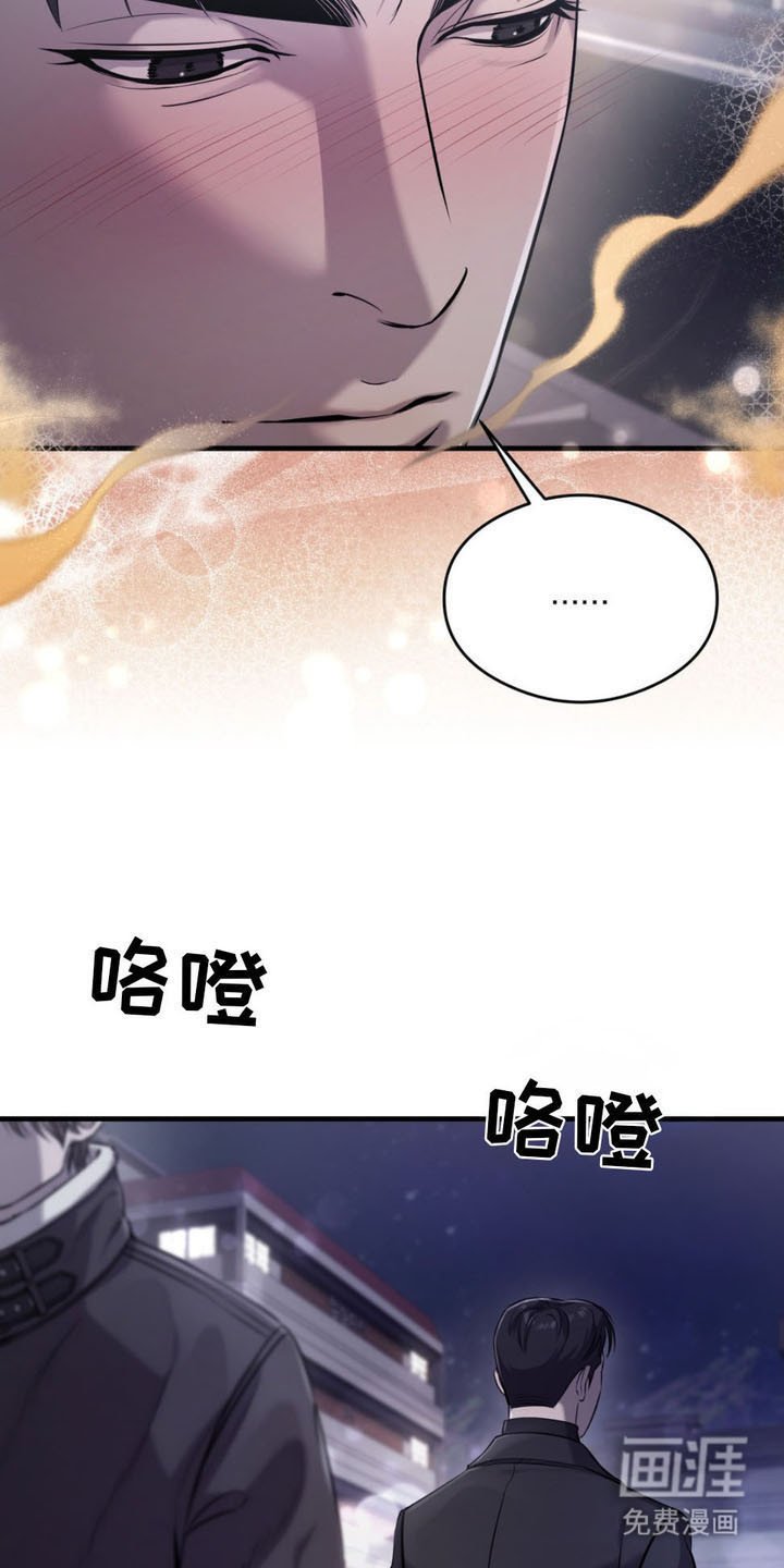 第9章：还不够