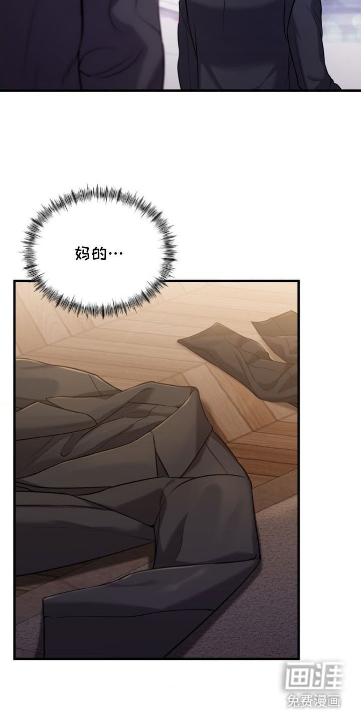 第9章：还不够