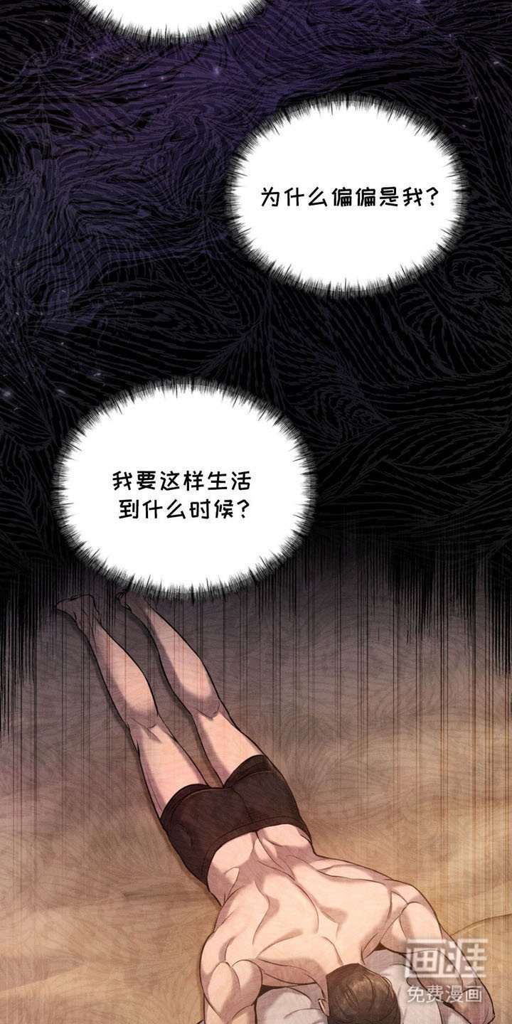 第9章：还不够