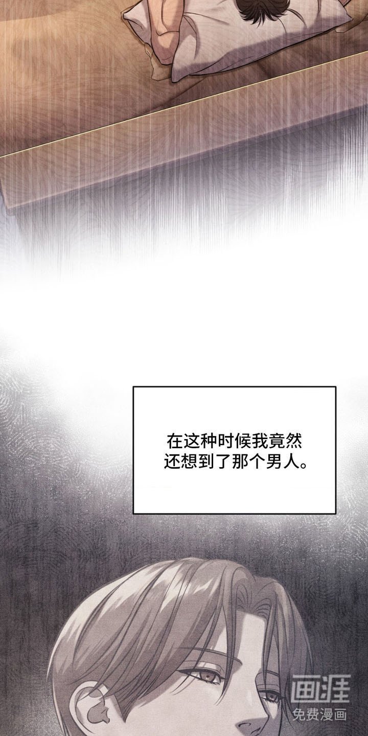 第9章：还不够