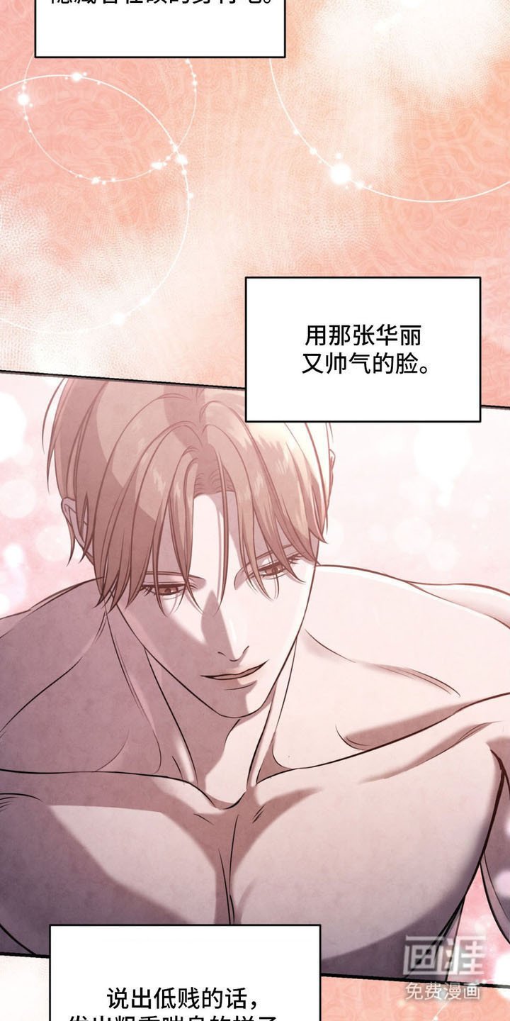 第9章：还不够