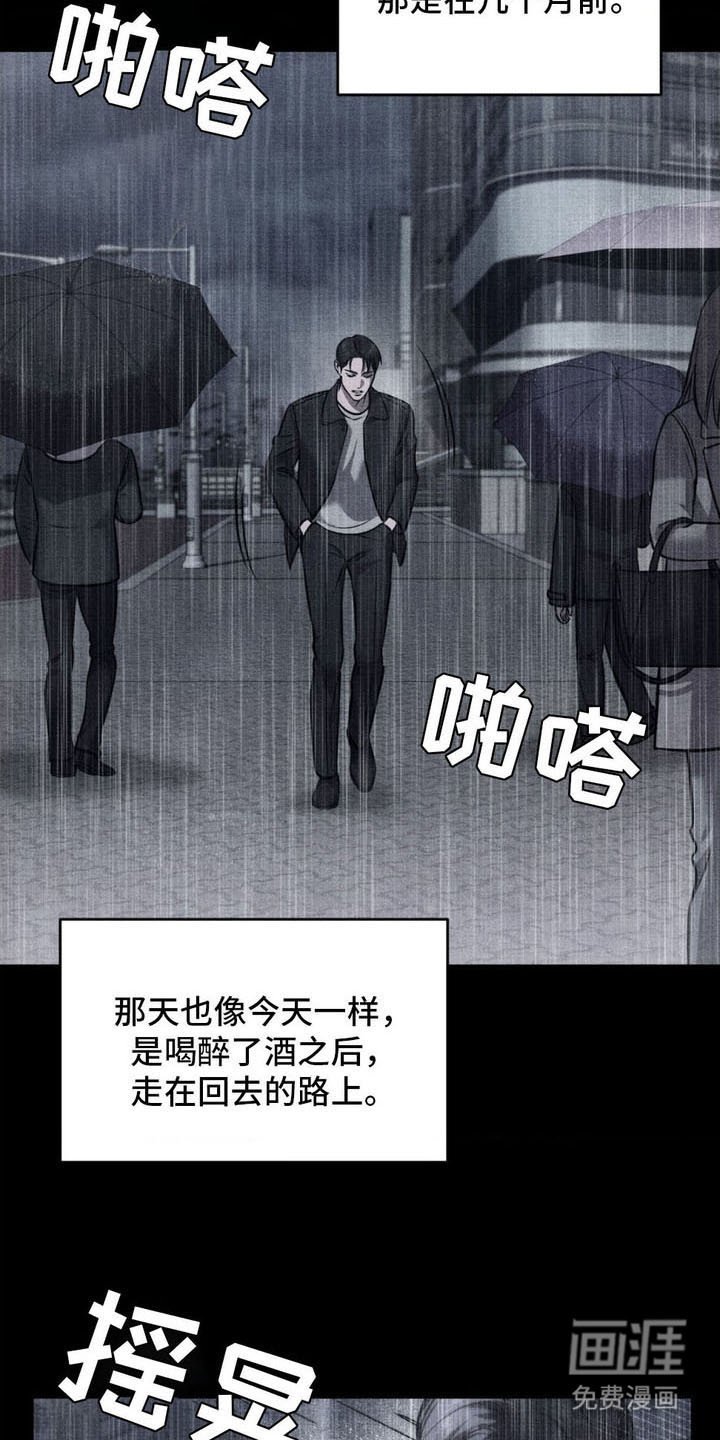 第9章：还不够