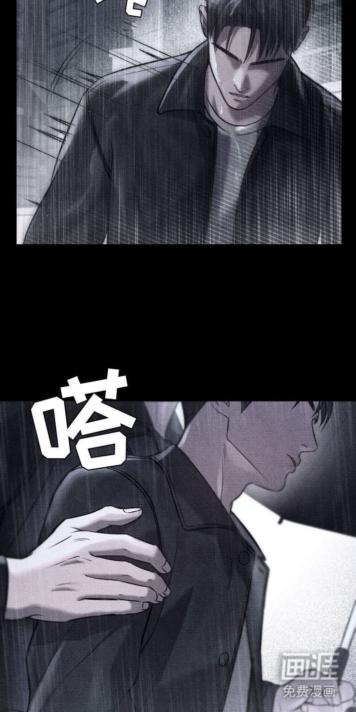 第9章：还不够