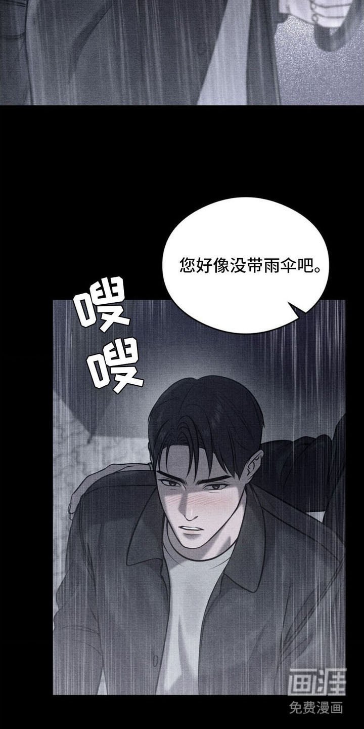 第9章：还不够