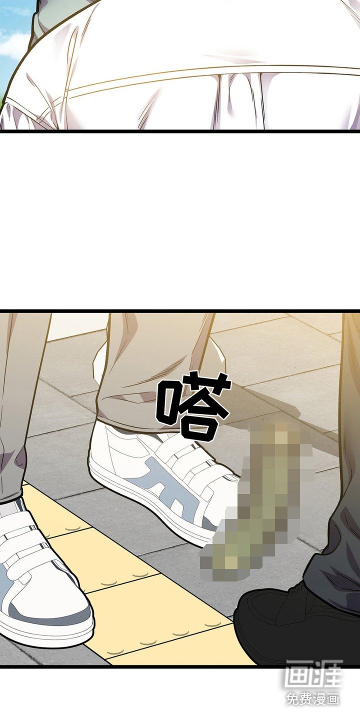 第10章：很有趣
