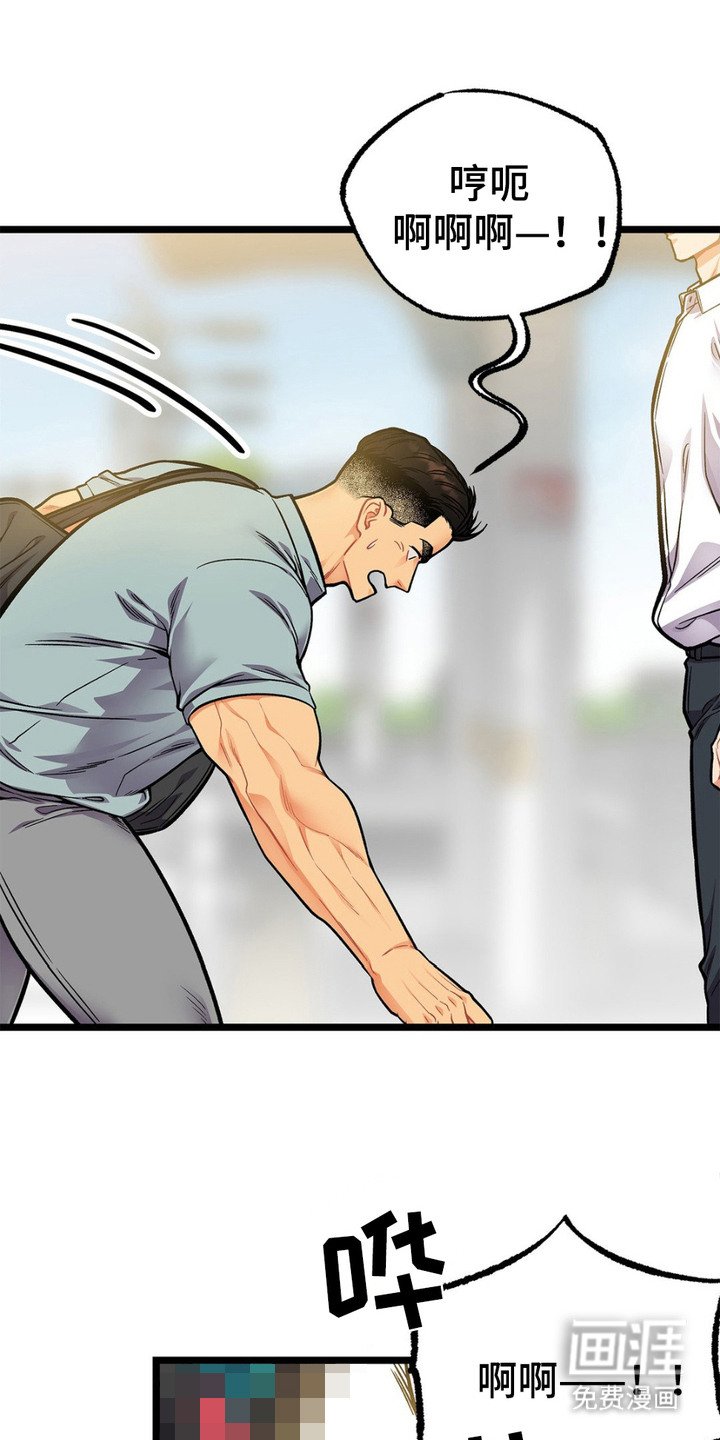 第10章：很有趣
