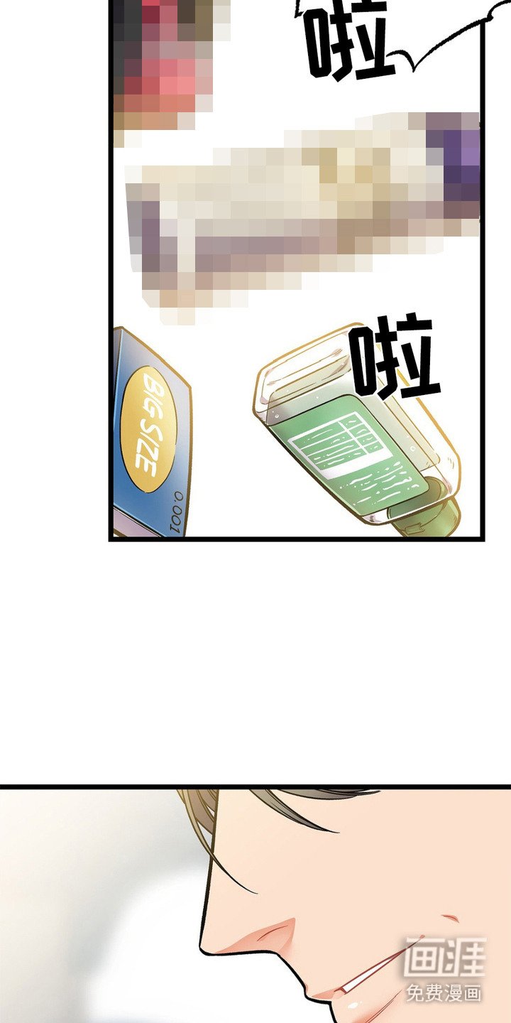 第10章：很有趣