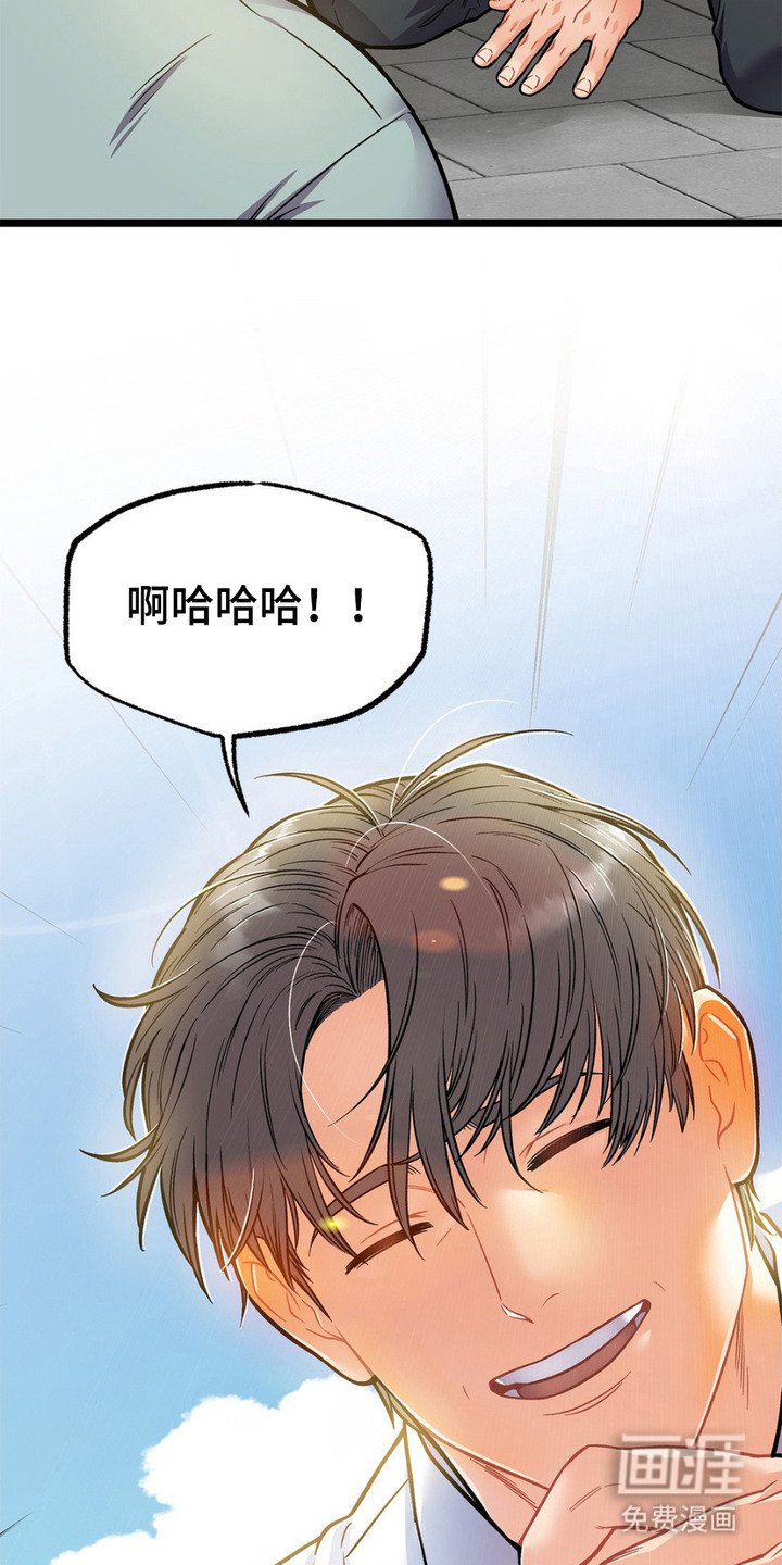 第10章：很有趣