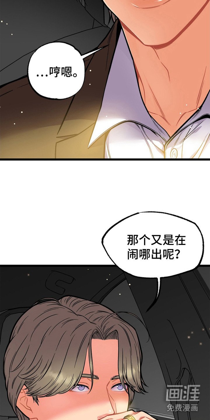 第10章：很有趣
