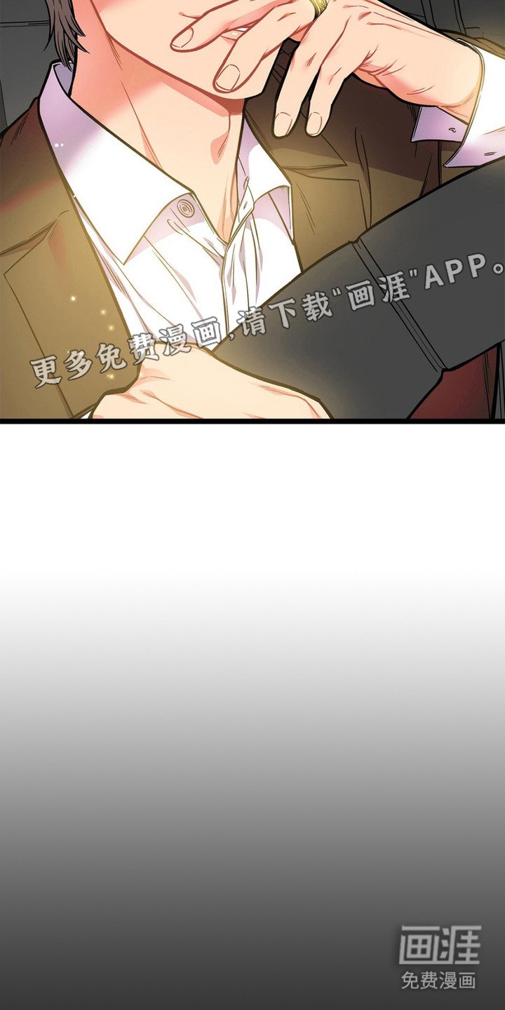 第10章：很有趣