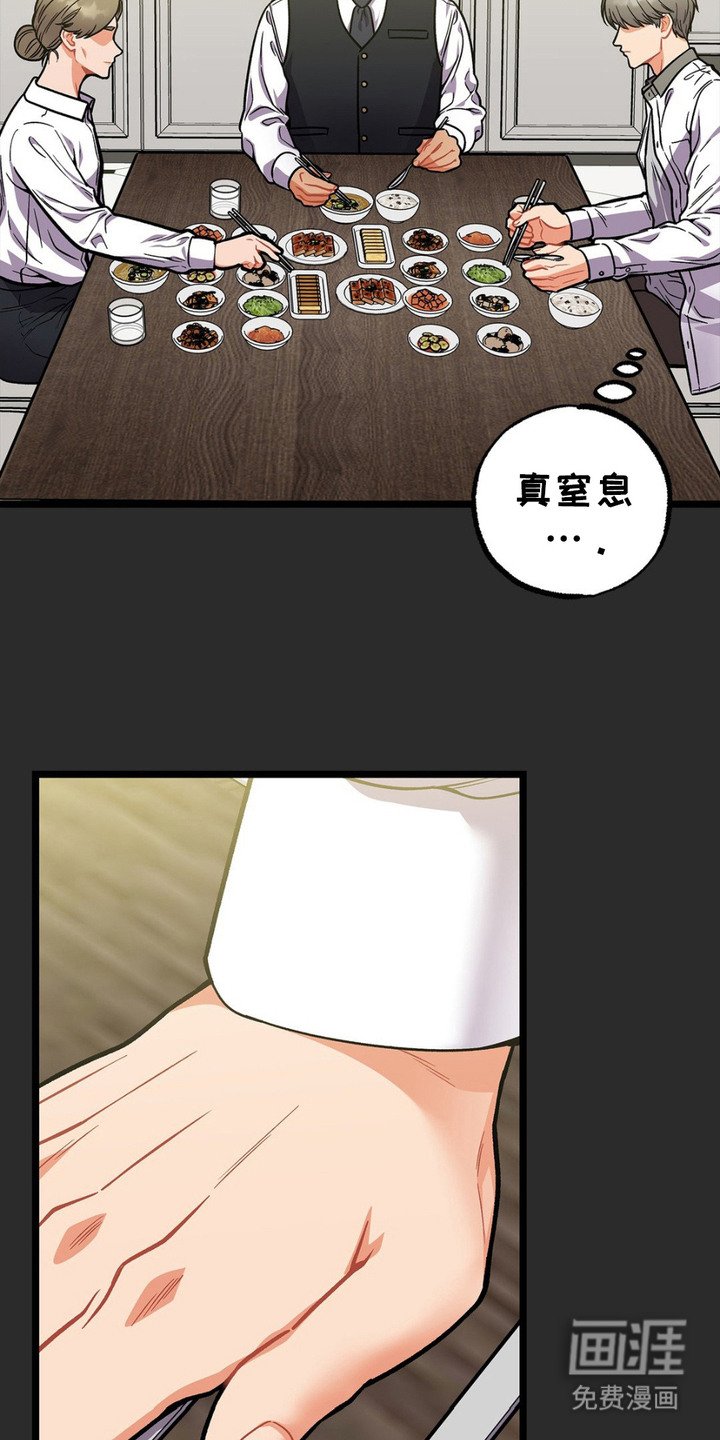 第10章：很有趣