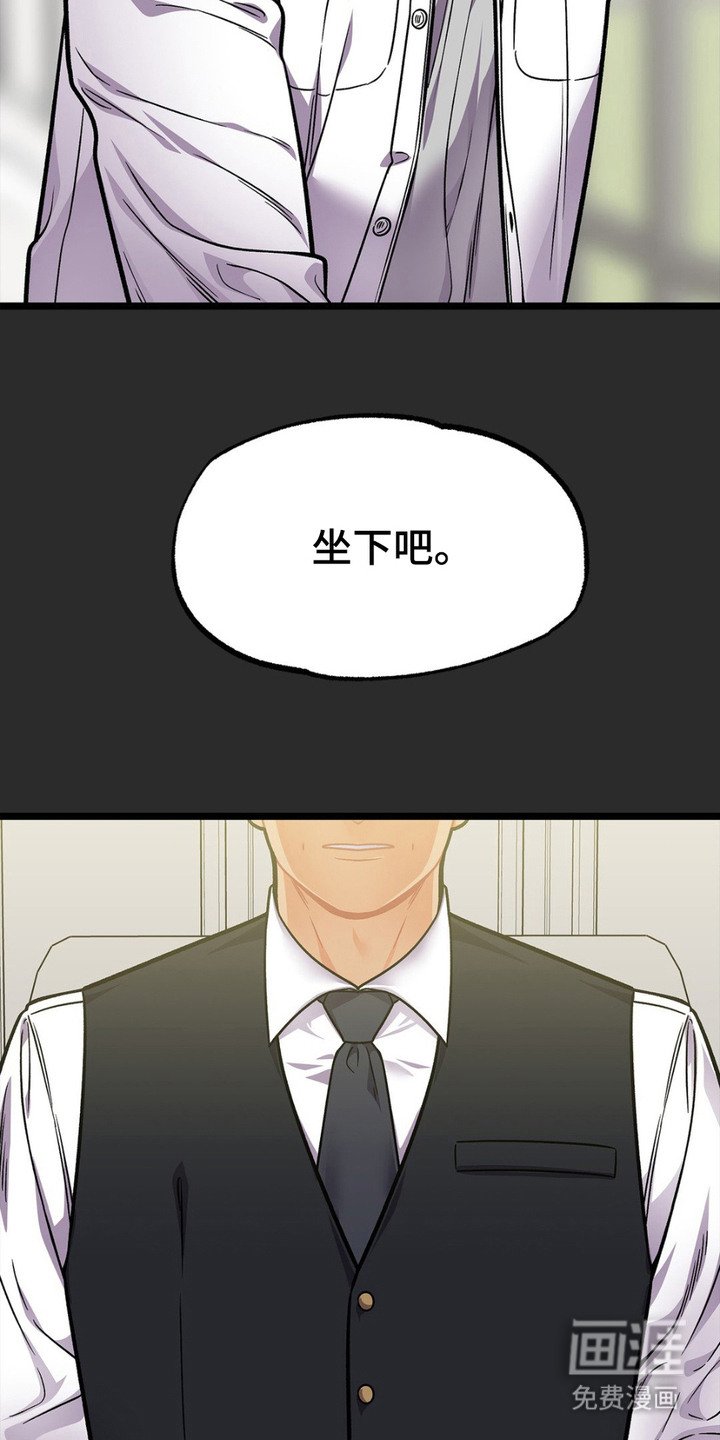 第10章：很有趣