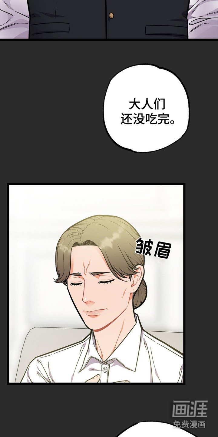 第10章：很有趣